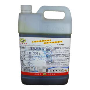 三聚氰胺板免漆板胶UV油漆面压板胶聚胺脂铝板粘木板圆弧发泡胶水