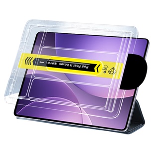 [康宁无尘秒贴]适用oppopad5钢化膜oppopad4pro平板pad3pro保护膜新款12.1寸se全屏pad2高清air2柔光ar类纸贴