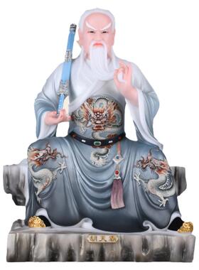 胡天龙胡家太爷掌堂胡天霸摆件