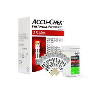 罗氏血糖试纸卓越金采型50片血糖测试纸精采100片家用官方旗舰店
