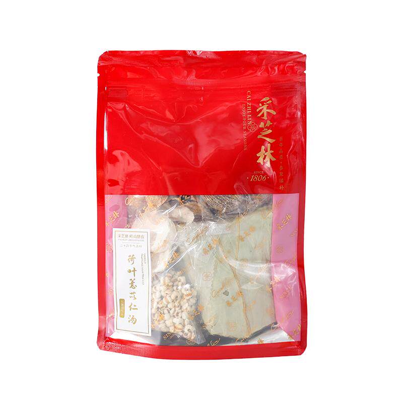 煲汤材料包采芝林二十四节气