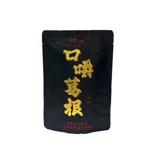 芫莱味口嚼葛根条零食戒槟榔替代品开车加班熬夜提神醒脑健康咀嚼