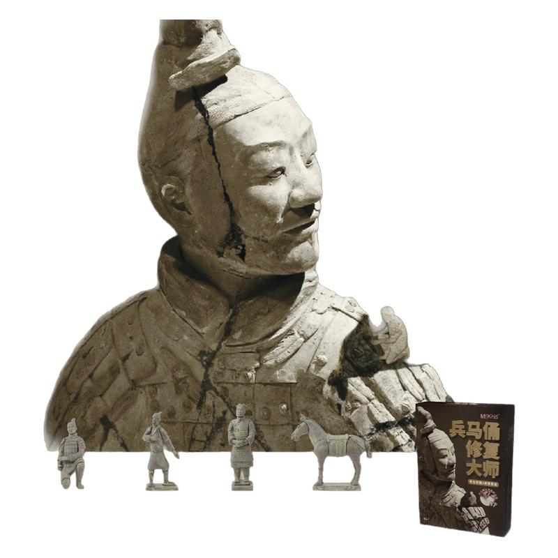 兵马俑盲盒考古修复博物馆文创纪念玩具摆件西安玉玺文物特产历史