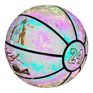 官方正品科比发光夜光篮球五号7号儿童学生反光篮球生日礼物男生5