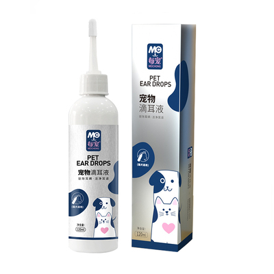 宠物滴耳液除耳垢清洁耳道