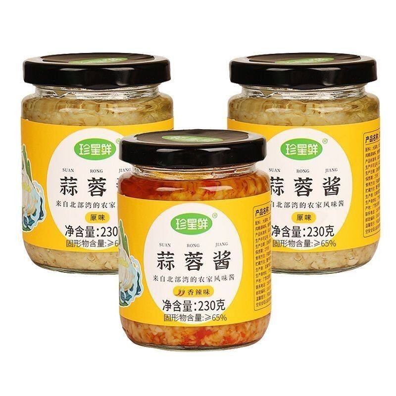 珍星鲜蒜蓉酱烧烤火锅蘸料瓶装