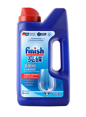 finish亮碟洗涤剂洗碗粉2kg