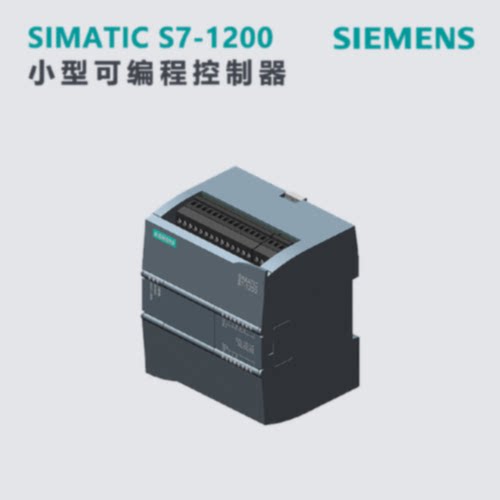 议价西门子全新S7-1200 CPU1211C  6ES7211 6ES7 211-1BE40-0XB0
