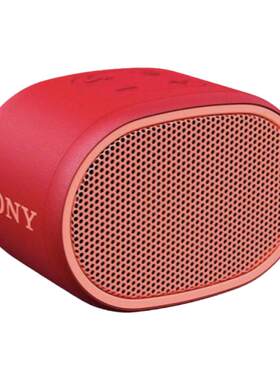 【日本直邮】Sony索尼无线便携式音箱防水 无需智能手机即可操作