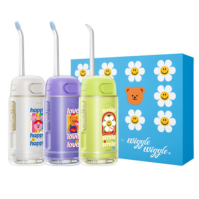 wiggle倍至冲牙器正畸小胶囊便携