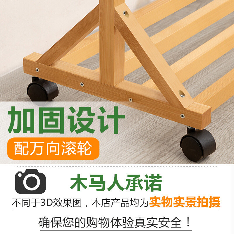移动衣帽架落地挂衣架子r晾衣折叠室内简易卧室家用非实木衣服置