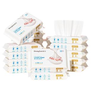 60包婴儿专用柔纸巾乳霜纸宝宝保湿纸三元三件鼻敏感云柔巾一分购