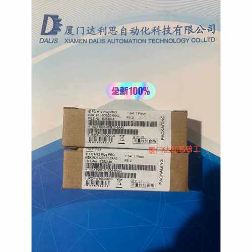 询价6GK1901-0DB20-6AA0/6AA8 M12