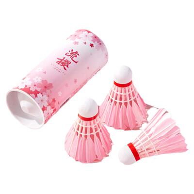 鲨跃Mbfish羽毛球粉色超轻耐打