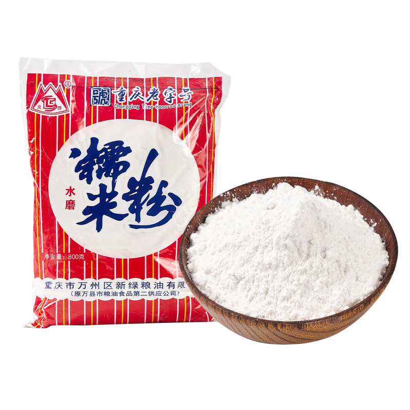 重庆特产万州手工水磨糯米粉