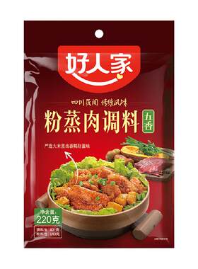 好人家五香粉蒸肉清香不腻220g