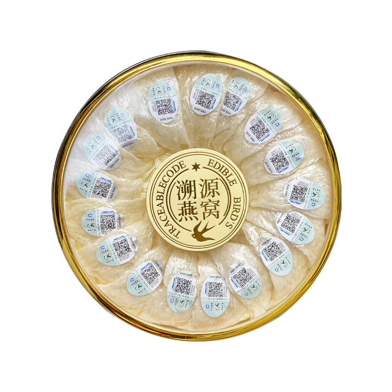 三角盏 印尼进口密盏性价比燕窝干盏滋补孕妈专属燕盏【知补】