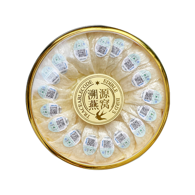 【知补姐姐】三角盏印尼进口密盏性价比燕窝干盏滋补孕妈专属燕盏