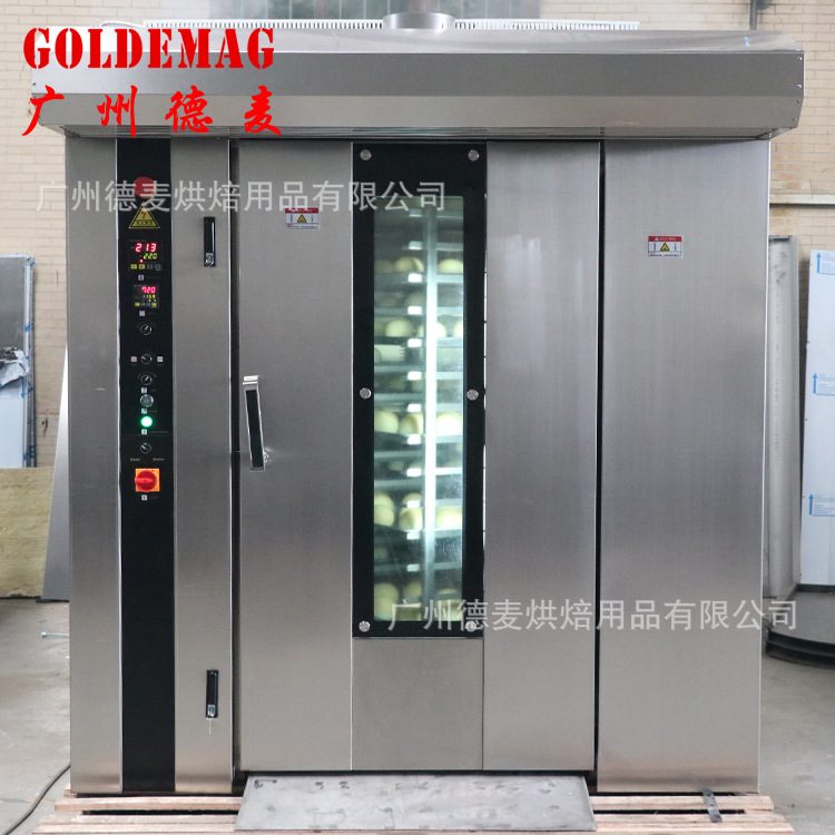 广州厂家销售 64盘柴油电力油电两用旋转炉 燃气电力两用 加蒸汽