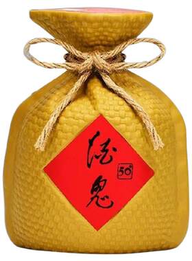 酒鬼50度礼盒装国产白酒