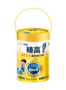 伊利QQ星榛高显眼包铂金装3600g