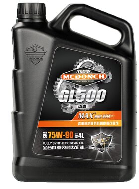 迈道驰全合成齿轮油GL-5 75W-90手动轿车变速箱波箱油后桥油4L