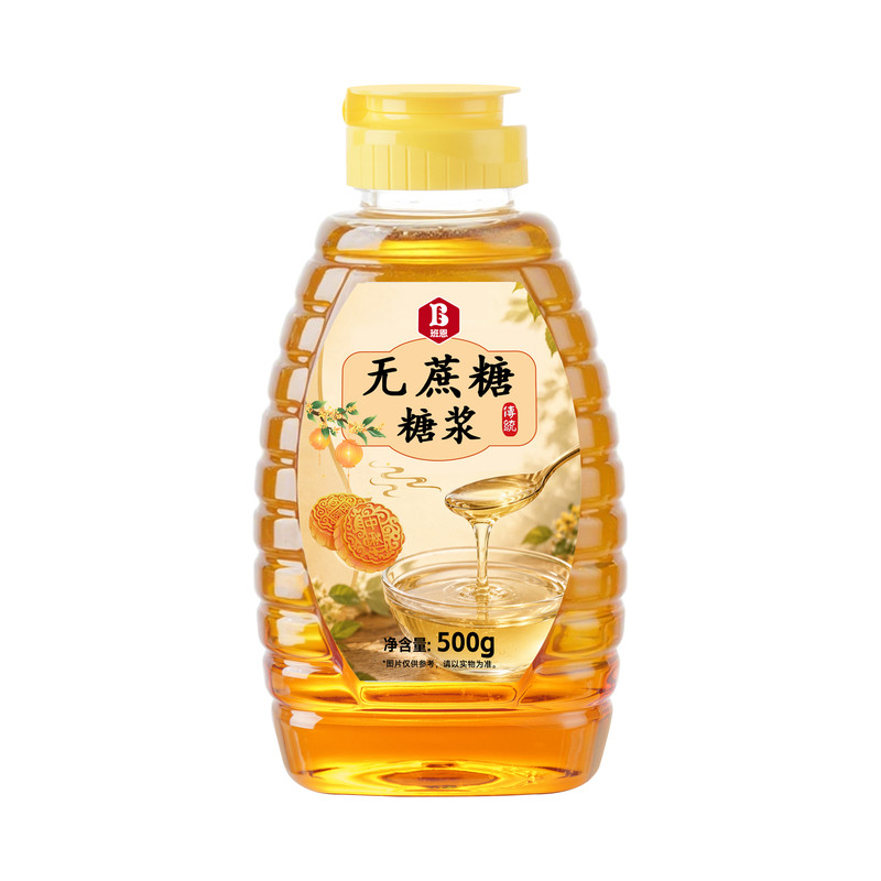 班恩无蔗糖月饼糖浆商用烘焙糖浆