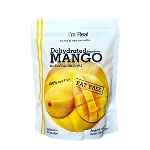 泰国进口酸甜大片芒果干无加糖无添加果干烘焙特产小零食批发