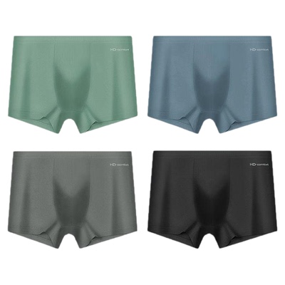 正品红豆100%纯棉抗菌男士内裤夏