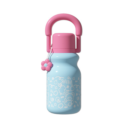 【国补20%】高颜值保温杯女便携