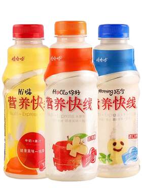 娃哈哈营养快线原味500g*15瓶