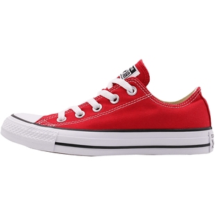 Converse匡威板鞋男鞋女鞋百搭春季新款One Star低帮帆布鞋101007