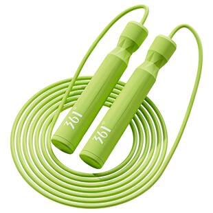 361跳绳儿童小学专用竞速跳绳考试体测不缠绕不打结可调节钢丝绳