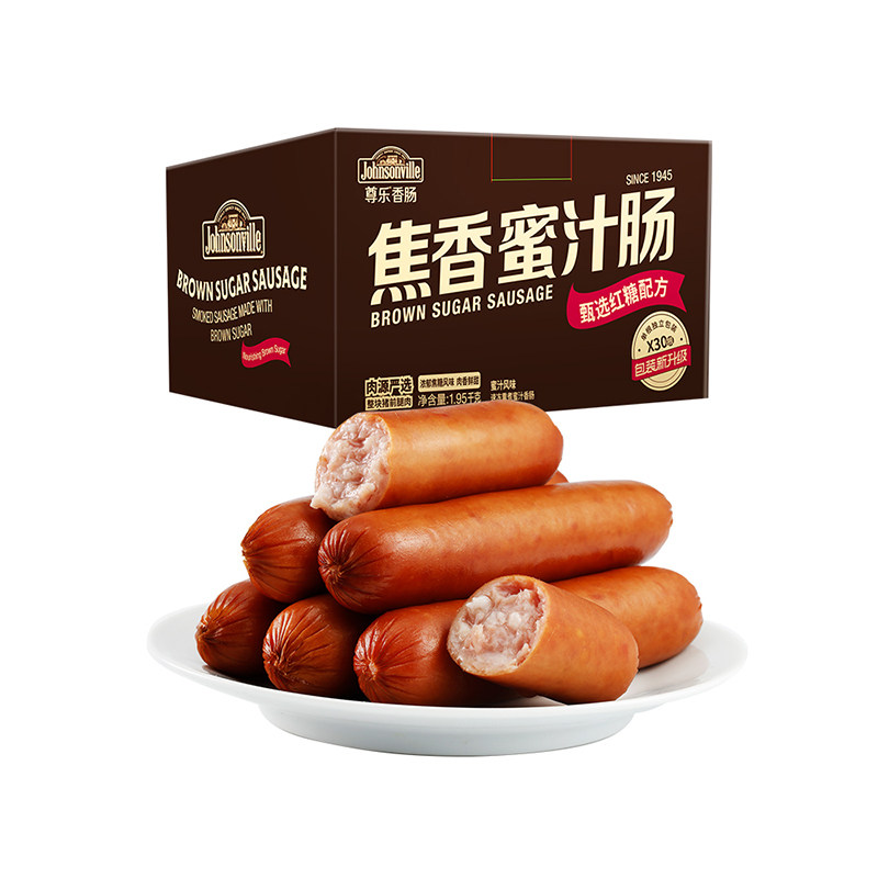 【送礼礼盒】尊乐香肠原味百搭芝士蜜汁纯肉烤肠1950g家庭装