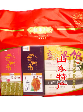 礼季和济南香酥煎饼高粱饴大礼包