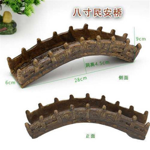 鱼缸造景装饰用品陶瓷桥摆件水族箱躲避假山石桥园林盆景小桥流水