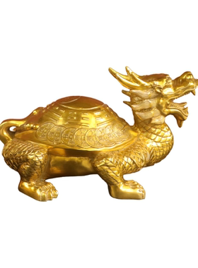 黄铜八卦龙龟摆件公司开业乔迁摆