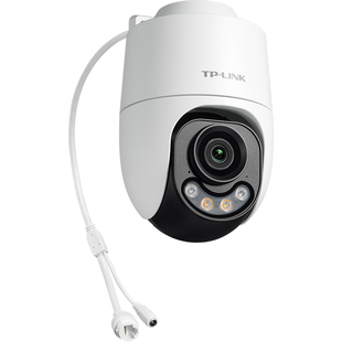 普联TP-LINK室外全彩PoE监控摄像头360度门口家用手机远程662XP-A