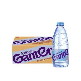 【同城配送】景田饮用纯净水560ml*24瓶整箱小瓶装水开会非矿泉水