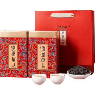 君品臻凤凰单丛茶叶礼盒装送礼广东潮州单枞鸭屎香特级乌龙茶单从