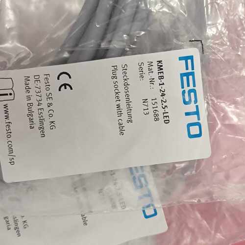 议价KMEB1242.5LED 151688 FESTO可维修