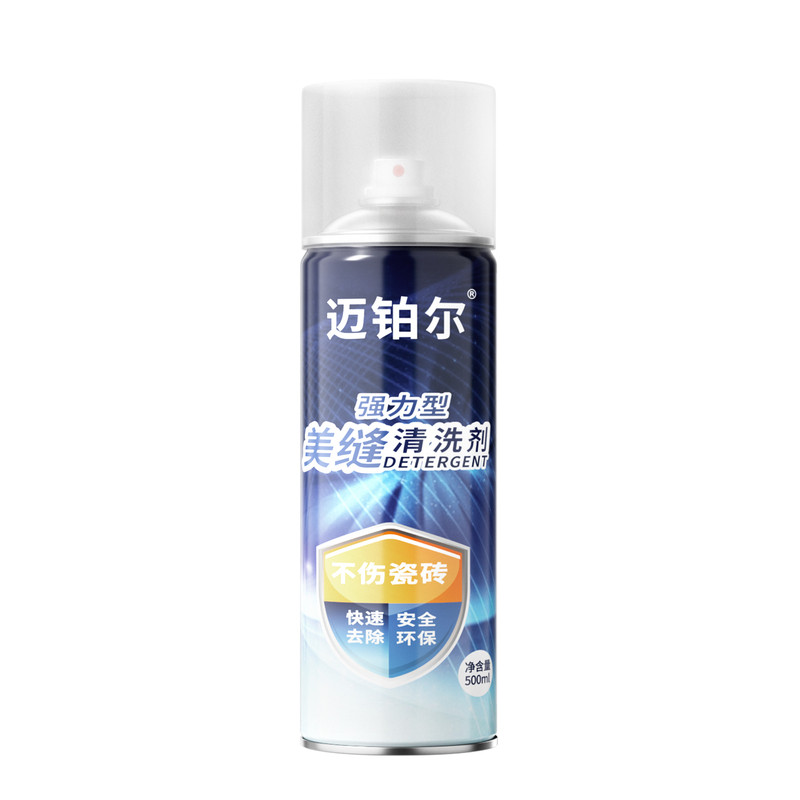 美缝剂环氧彩砂瓷砖美缝清洗剂