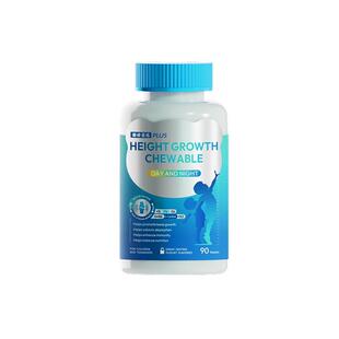 诺特兰德氨基丁酸儿童维生素D3补钙铁锌镁成长片K2赖氨酸青少年