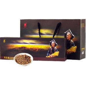 彝乡人黑苦荞全皮茶 彝乡人苦荞茶 四川凉山黑苦荞茶180克礼盒装