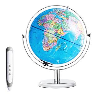 得力点读地球仪智能语音AR家用3d立体悬浮生日礼物幼儿启蒙初中生儿童生日礼物正版小学生用官方旗舰店