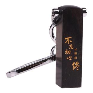 定制檀木汽车钥匙扣刻字印章姓名电话商务纪念生日礼品情侣定做