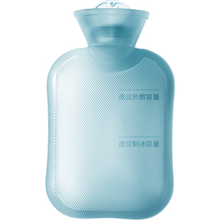 逆季大号暖水袋注水热水袋热敷暖脚被窝专用毛绒套女生用暖手袋