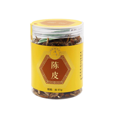 理气健脾燥湿化痰陈皮德仁堂