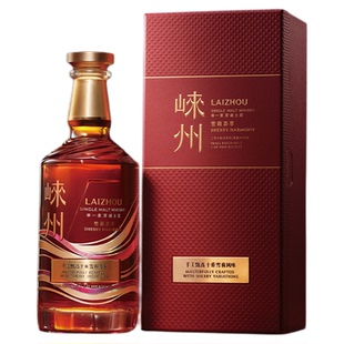 崃州单一麦芽威士忌雪莉荟萃 雪莉桶 700ml 高端礼盒装送礼