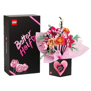【新年礼物】乐高官方旗舰店10342粉黛花束礼盒永生花积木玩具